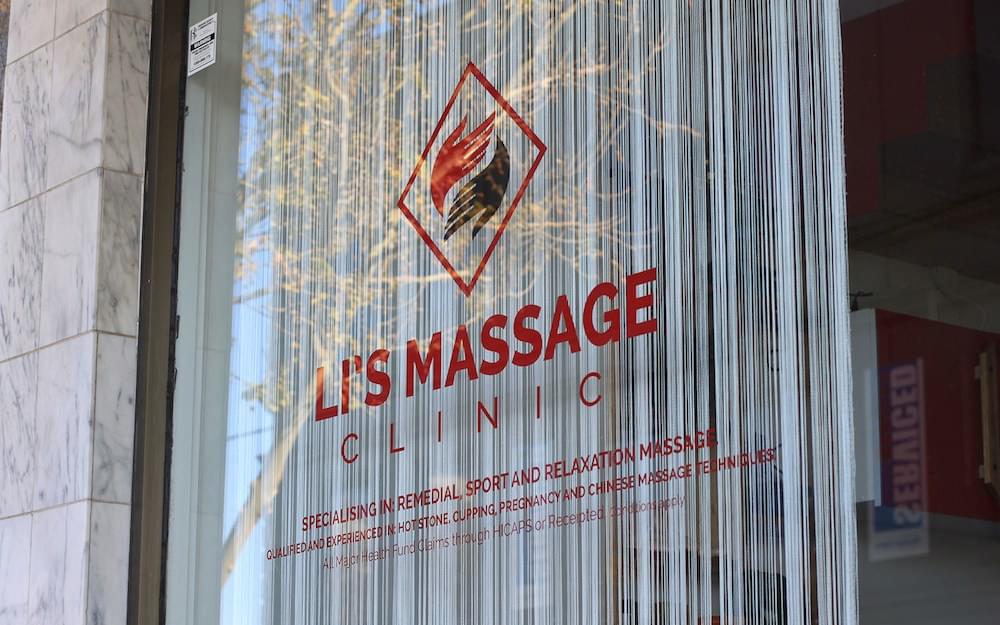Li's Massage Clinic shop photo